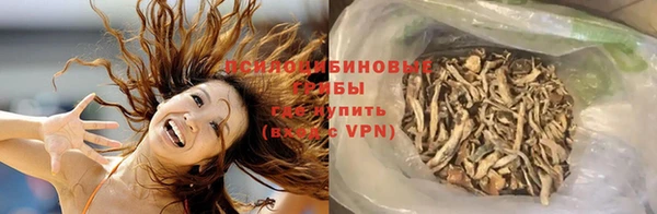 наркотики Абинск