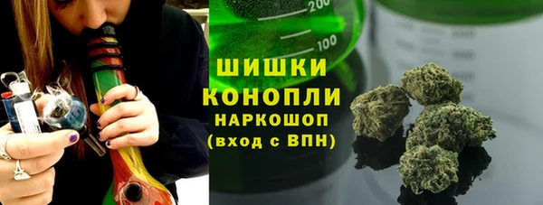 трава Абаза