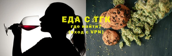 наркотики Абинск