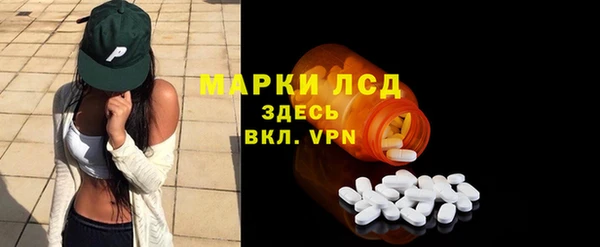 Альфа ПВП Алзамай
