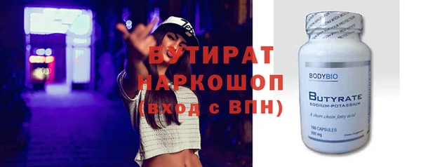 дмт Алексин