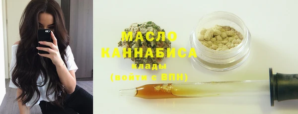 трава Абаза