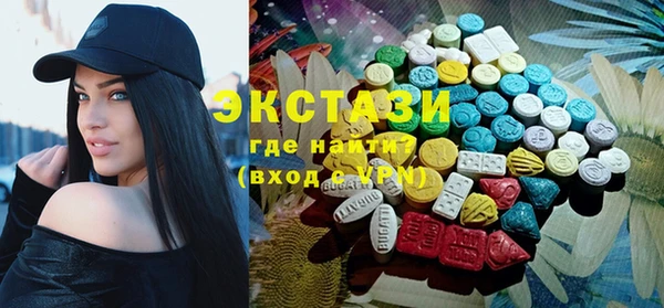 наркотики Абинск
