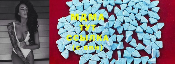 Альфа ПВП Алзамай