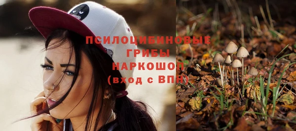 наркотики Абинск