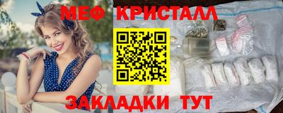 ГАЛЛЮЦИНОГЕННЫЕ ГРИБЫ Заволжье