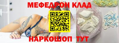 ГАЛЛЮЦИНОГЕННЫЕ ГРИБЫ Заволжье