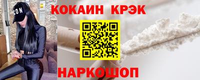 мдпв Заводоуковск