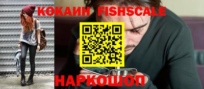 ГАЛЛЮЦИНОГЕННЫЕ ГРИБЫ Заволжье