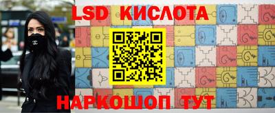 мдпв Заводоуковск