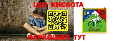 мдпв Заводоуковск