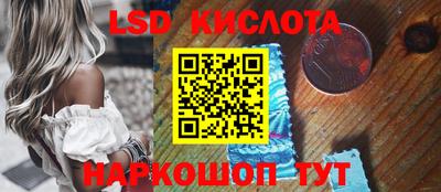 мдпв Заводоуковск