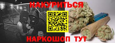 ГАЛЛЮЦИНОГЕННЫЕ ГРИБЫ Заволжье