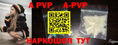ГАЛЛЮЦИНОГЕННЫЕ ГРИБЫ Заволжье