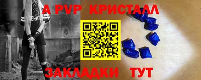 ГАЛЛЮЦИНОГЕННЫЕ ГРИБЫ Заволжье