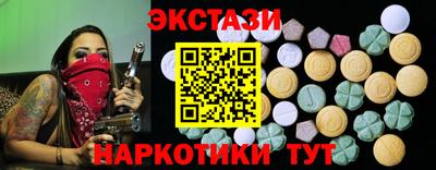 ГАЛЛЮЦИНОГЕННЫЕ ГРИБЫ Заволжье