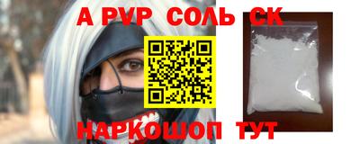 ГАЛЛЮЦИНОГЕННЫЕ ГРИБЫ Заволжье