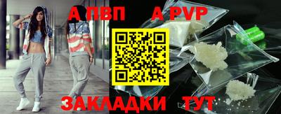 ГАЛЛЮЦИНОГЕННЫЕ ГРИБЫ Заволжье