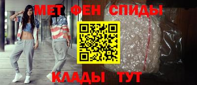 мдпв Заводоуковск