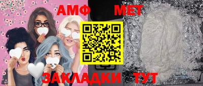 ГАЛЛЮЦИНОГЕННЫЕ ГРИБЫ Заволжье