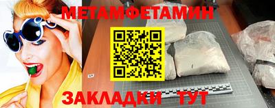ГАЛЛЮЦИНОГЕННЫЕ ГРИБЫ Заволжье