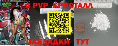 ГАЛЛЮЦИНОГЕННЫЕ ГРИБЫ Заволжье