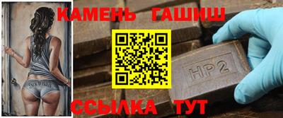 ГАЛЛЮЦИНОГЕННЫЕ ГРИБЫ Заволжье