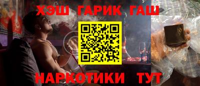 ГАЛЛЮЦИНОГЕННЫЕ ГРИБЫ Заволжье