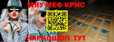мдпв Заводоуковск