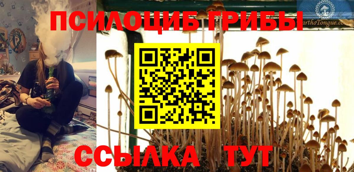  Кокаин Череповец
